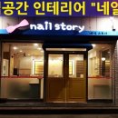 비아트미용실 이미지