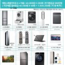 대명마트 이미지