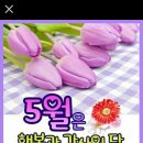 동부축산