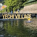 대곡민박 이미지