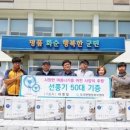 농업회사법인(주)대한 이미지