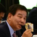 박의원 이미지