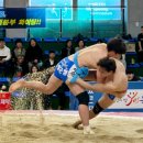 양평군청 이미지