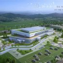 순천만 뜰 이미지