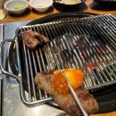 두뿔한우