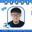 문소1길 이미지