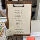 베이크(bake)301 이미지