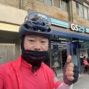 GS25 [내포시현점] | 2026 서울-해남-서울 LRM 1200 후기