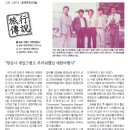 주식회사 우리여행사 이미지