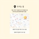 아틀리에성형외과의원 이미지