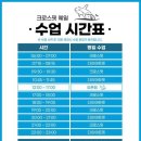 웨일 미아점 이미지