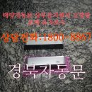 서구장애인복지관노래방 이미지