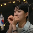 고마워;산아