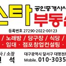 월드7080라이브 이미지