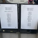 어썸브로 | [곤지암 카페] 블루리본 인증 카페 어썸브로 방문기