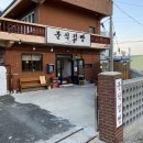 분식점빵 네이버블로그