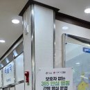 대우병원 이미지