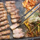 구우니 이미지