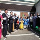 원곡본동 주민센터 이미지