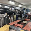 삼오공업사 이미지