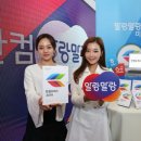 한컴기획