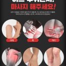 휴테라피 이미지