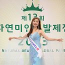 나래인터네셔널 이미지