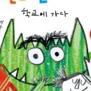 예나스 이미지