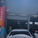 몽키모터스 이미지