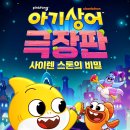 다대건강생활지원센터 이미지