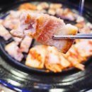 흙돼지숯불갈비 이미지