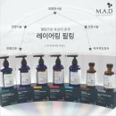 더좋은피부 - 부천시 소사구 범안로 227 | 더좋은피부