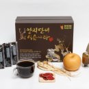 명현농장 이미지