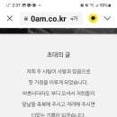 홍미영(써니) 장남결혼 청첩장 이미지