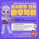 경인모바일 이미지