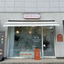 갈매카페거리 이미지