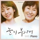 마차곡중 이미지