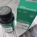 체지방관리~ 건강한 다이어트! 다이어트 카티슬림플래닛 녹차카테킨500mg 애프터밀 1개월분