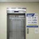 디퍼아울렛타운 이미지