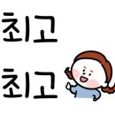 마가네생고기 이미지
