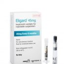 한올바이오파마(주) 이미지