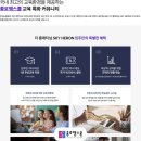 더스카이경로당 이미지