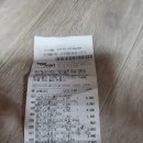 알뜰탑마트 이미지