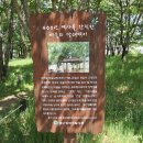 교항1리 이미지