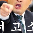 유피모