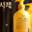 주식회사 헤어레시피 이미지