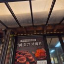 애견미용실 일호 | 낭만 가득 무주산골영화제 1 : 무주 안성 낙화놀이 축제 / 무주 반딧불시장