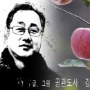 남일식육식당 - 동구 | 남일식육식당