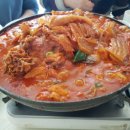 화산붕어찜 이미지