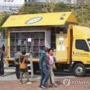 황금마차 - 성주군 | 황금마차